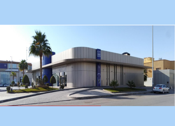 Al Rajhi Bank AL -GHADEER Branch