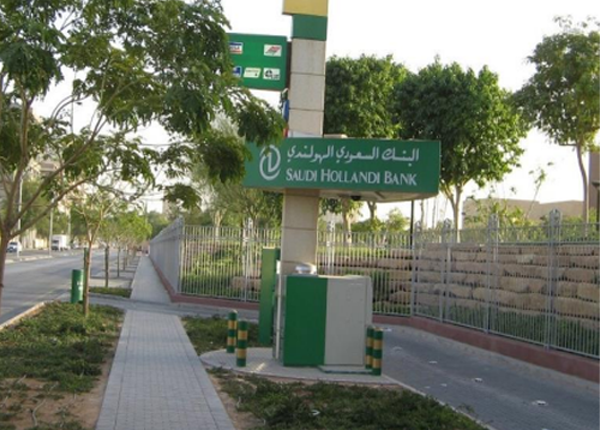 Saudi Hollandi - ATM