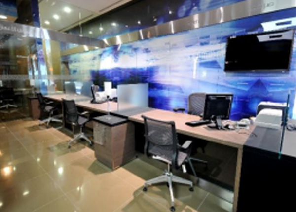 Al Rajhi Bank Al-Steen Branch